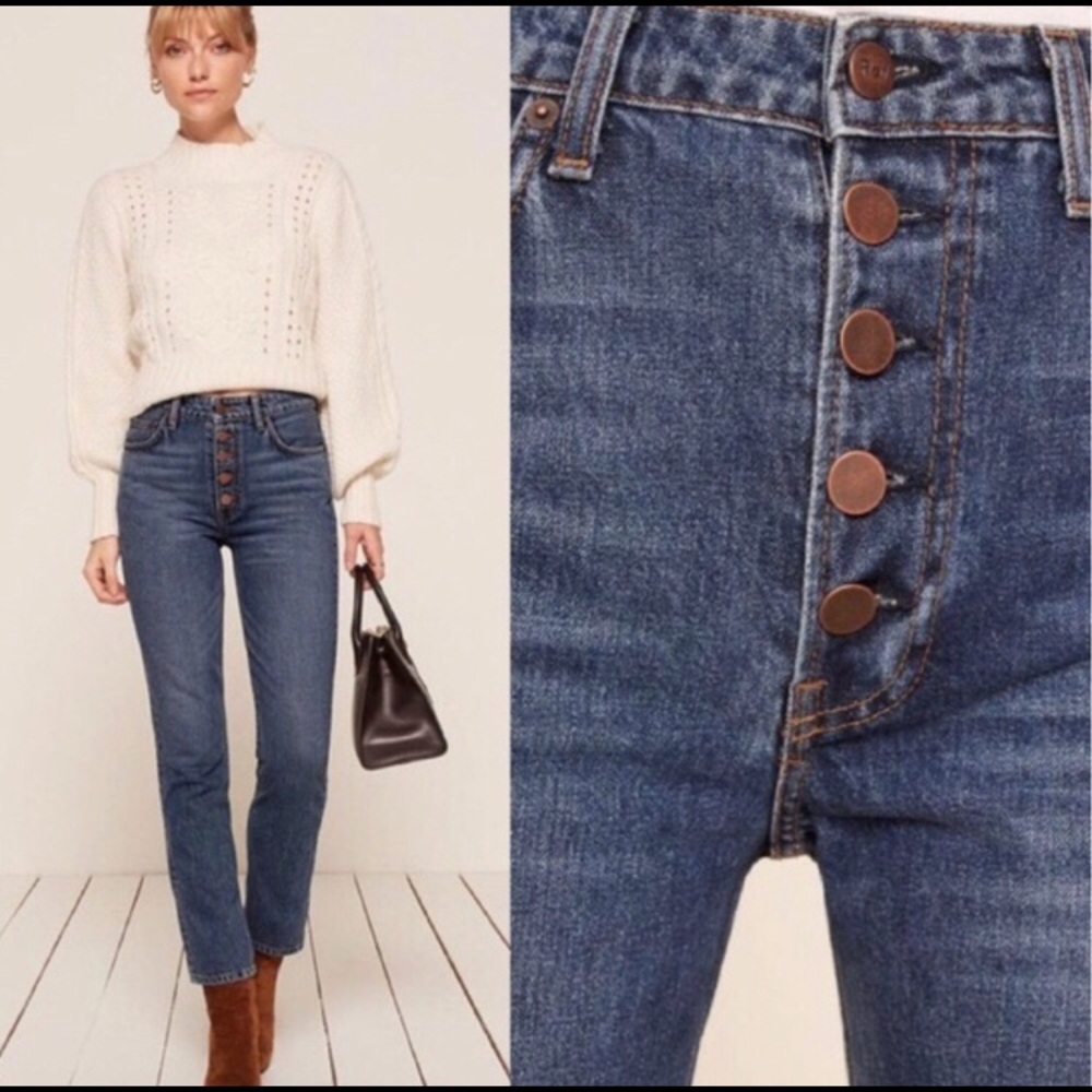 Winona crop midi slim jean 🍁 👖